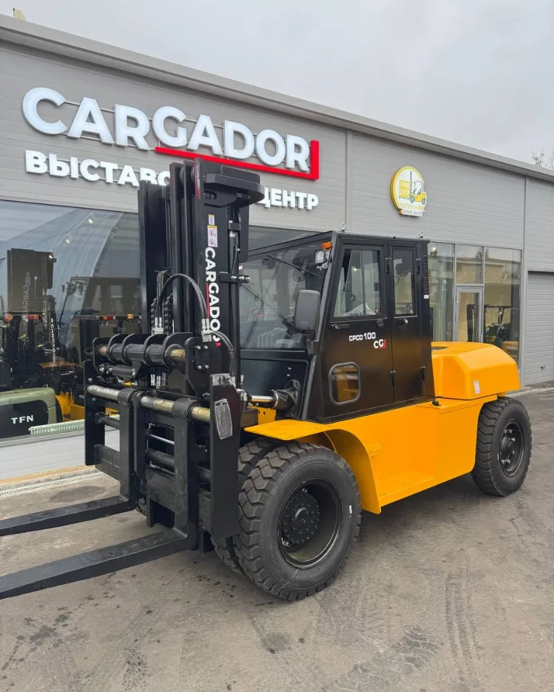 Cargador CPCD100