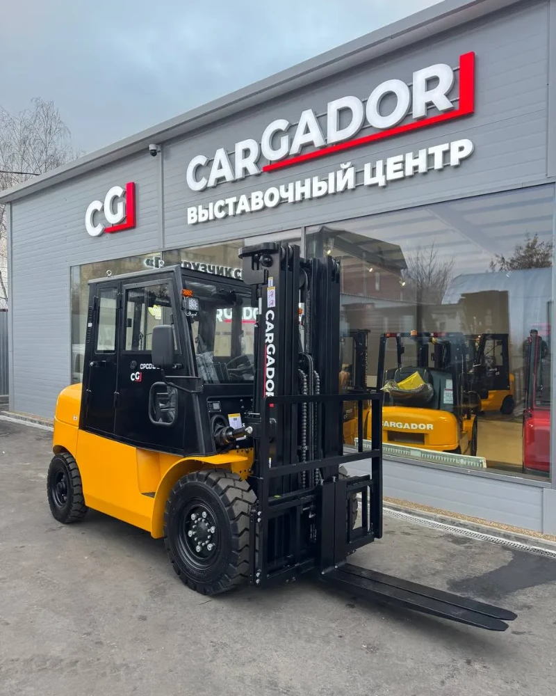 Cargador CPCD50