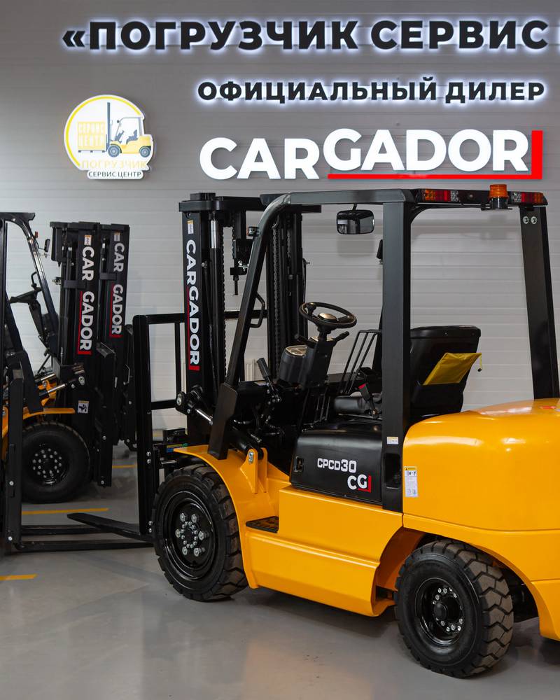 Cargador CPCD30 — изображение 2