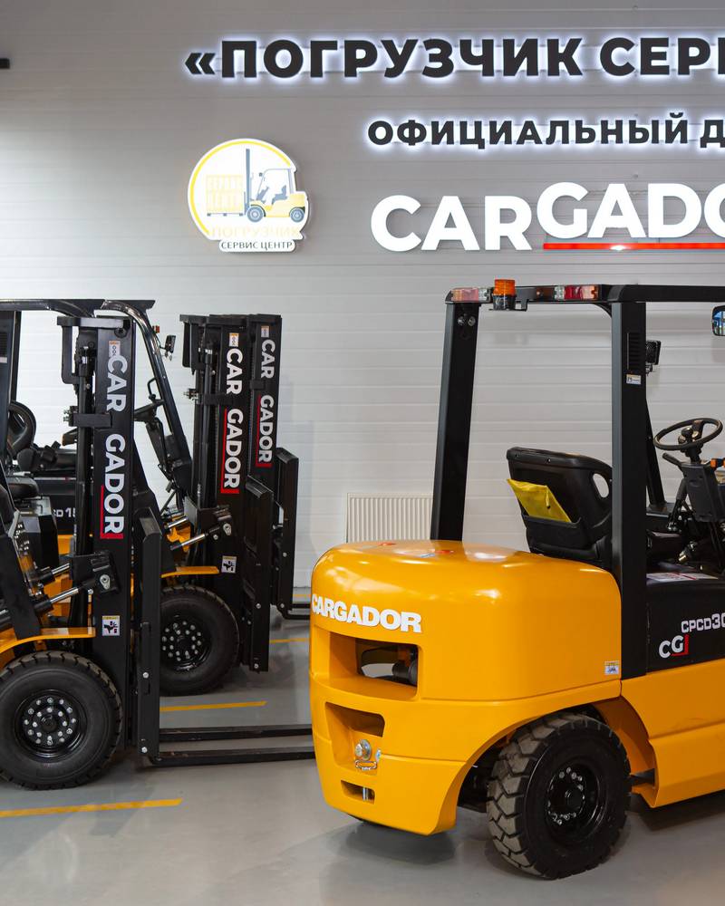 Cargador CPCD30 — изображение 4