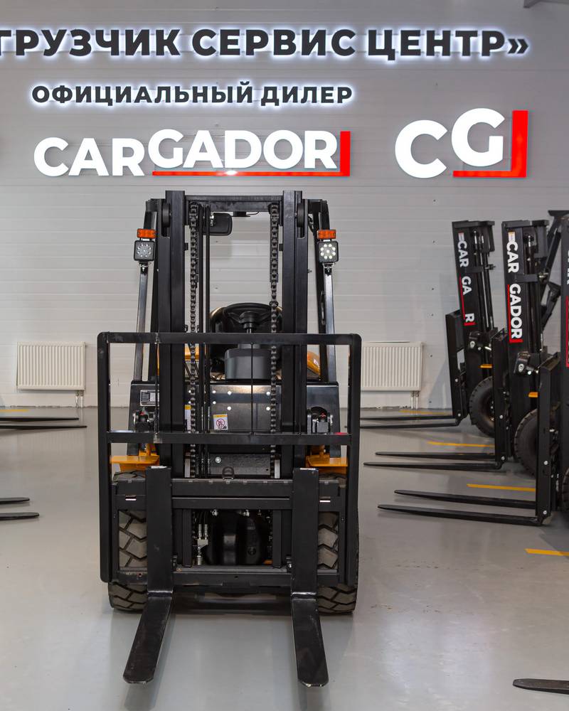 Cargador CPCD30 — изображение 7
