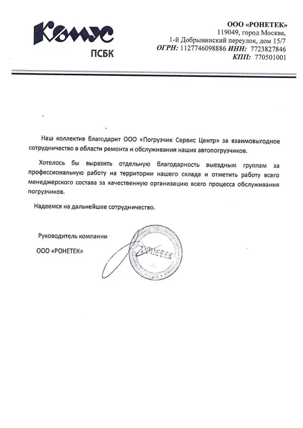 page1