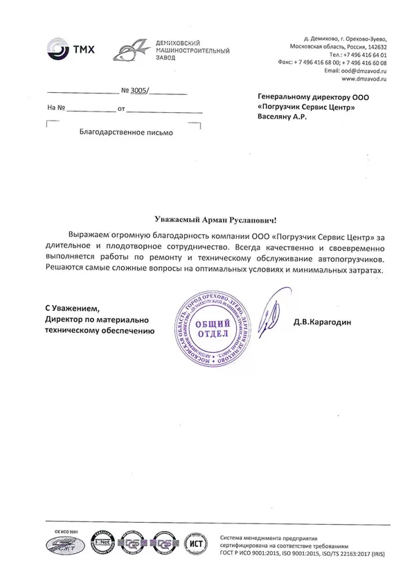 page17