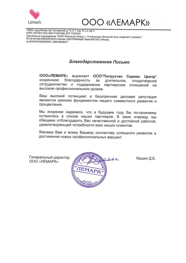 page19
