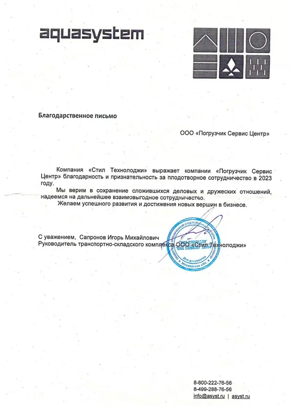 page4