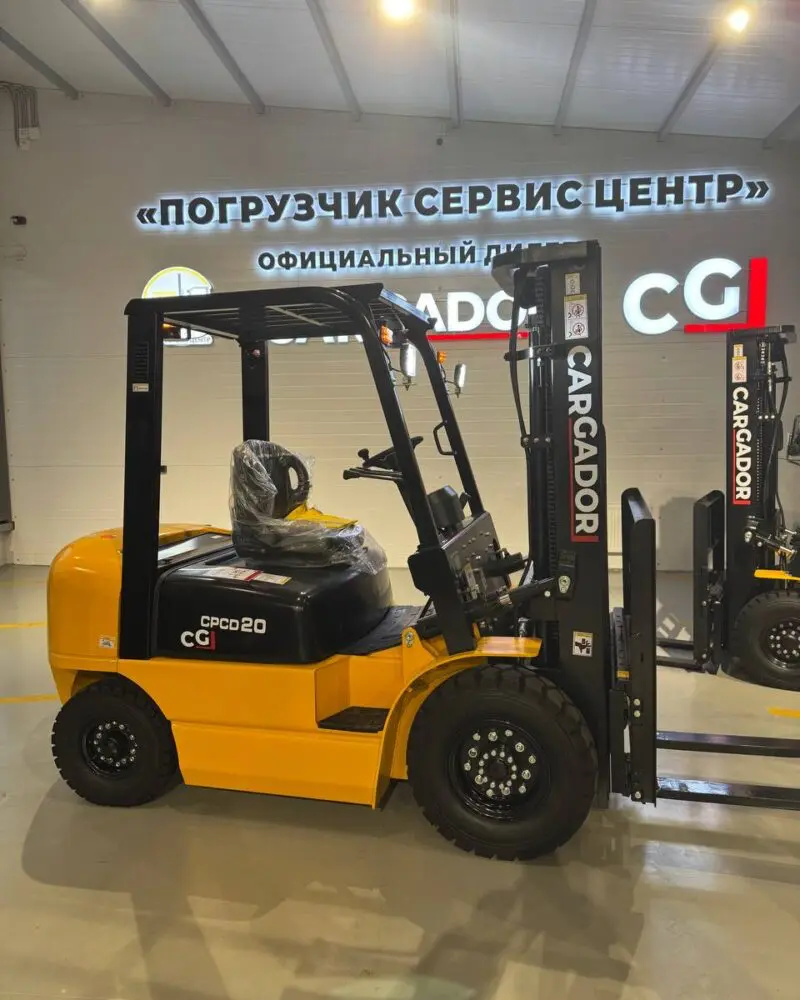 Новый CARGADOR CPCD20